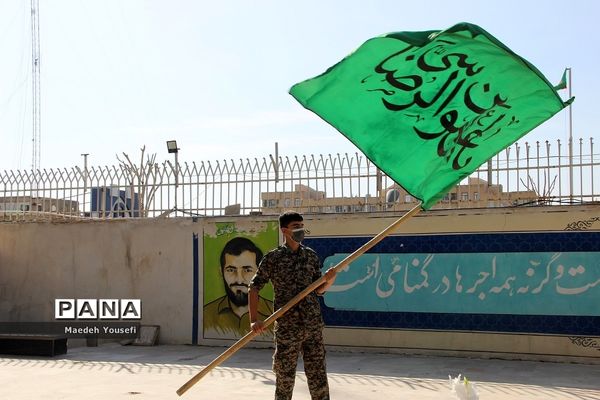 اردوی مجازی راهیان نور در شهرستان اسلامشهر