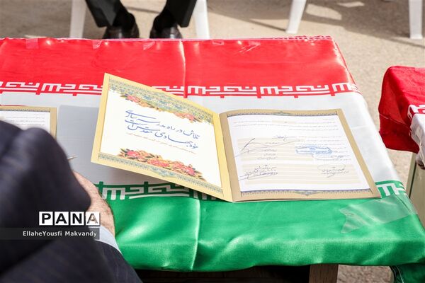آغاز کلنگ‌زنی احداث مدرسه سه کلاسه در منطقه کم برخوردار امیدیه