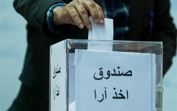 رئیس جدید فدراسیون تیراندازی معرفی شد