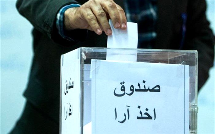 رئیس جدید فدراسیون تیراندازی معرفی شد