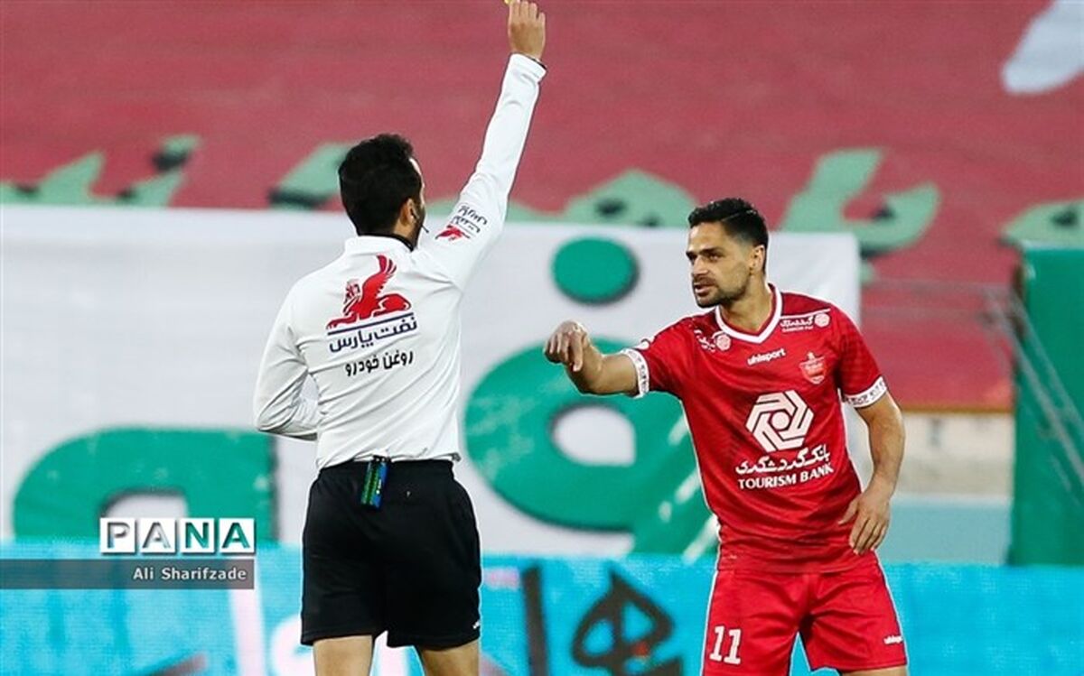 چهار پرسپولیسی در یک قدمی محرومیت