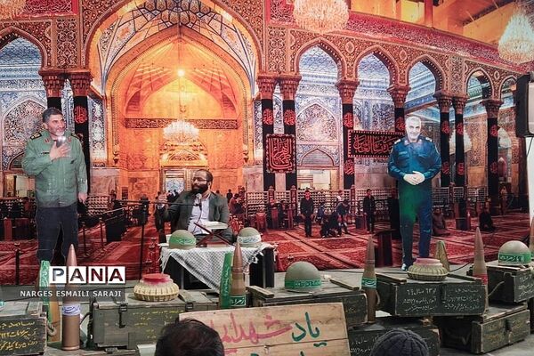 تجدید میثاق با شهید امیر زمان‌زاده در چهلمین روز شهادت