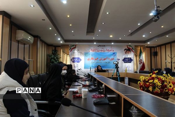 برگزاری دوره آموزش خبرنگاران پانا در البرز