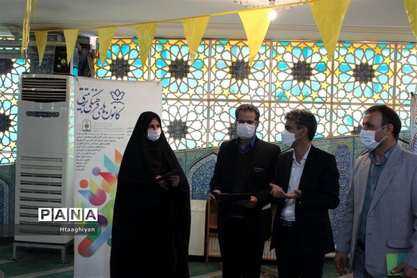 برگزاری  مراسم گرامیداشت سالروز تاسیس کانون‌های فرهنگی و تربیتی در استان اصفهان