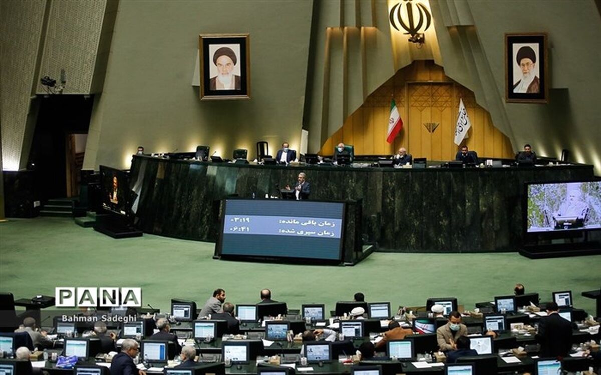 آغاز جلسه غیر علنی مجلس برای بررسی مسائل ارزی و بودجه