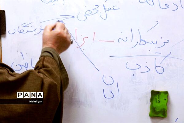 جلسه تبیین بیانیه گام دوم انقلاب در جوادآباد