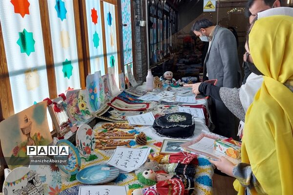 مراسم تجلیل از فعالان اعضا انجمن‌های کانون‌های فرهنگی -تربیتی
