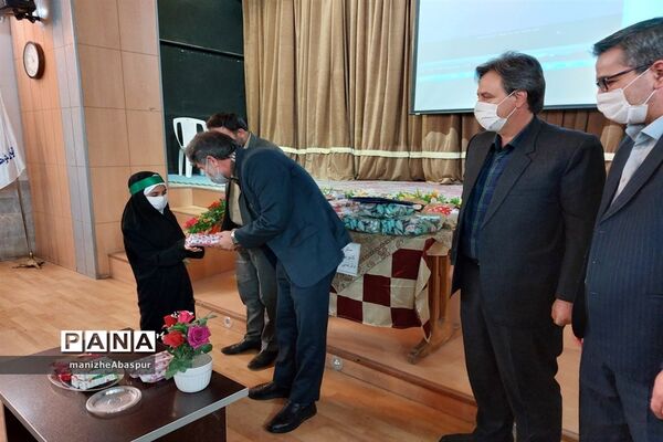 مراسم تجلیل از فعالان اعضا انجمن‌های کانون‌های فرهنگی -تربیتی