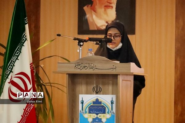 پیش همایش سراسری نماز دانش‌آموزی آموزش و پرورش ناحیه ۴ تبریز