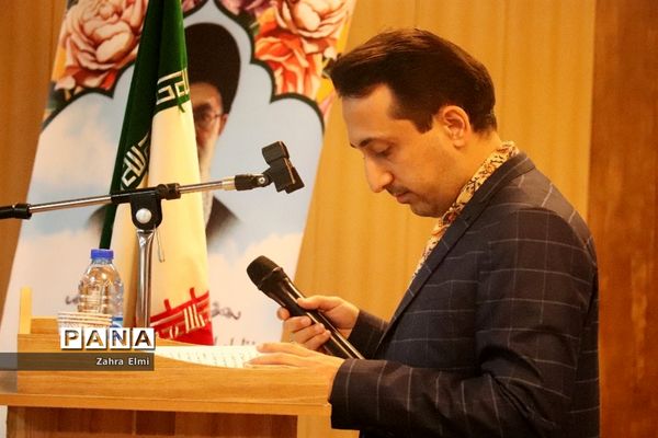 پیش همایش سراسری نماز دانش‌آموزی آموزش و پرورش ناحیه ۴ تبریز