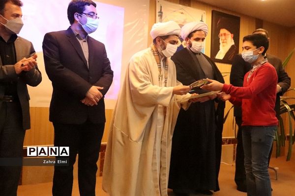 پیش همایش سراسری نماز دانش‌آموزی آموزش و پرورش ناحیه ۴ تبریز