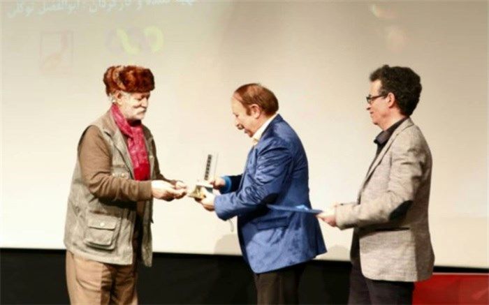 قدردانی شبکه مستند از یک عمر فعالیت هنری جواد انصافی