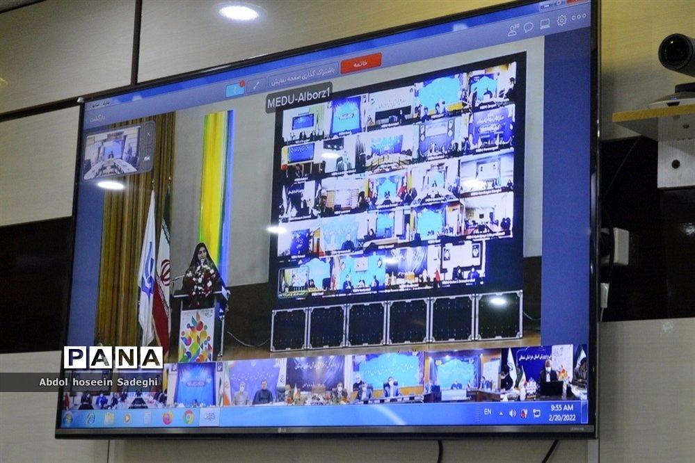 مراسم گرامیداشت سی و دومین سالگرد تأسیس کانون‌های فرهنگی تربیتی