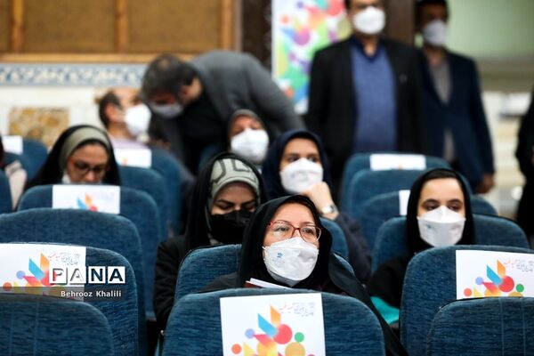 گرامیداشت سی و دومین سالگرد تأسیس کانون‌های فرهنگی تربیتی