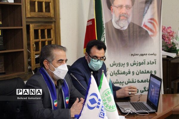 یازدهمین دوره  انتخابات مجلس دانش‌آموزی آذربایجان غربی بصورت مجازی