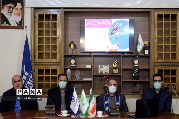 یازدهمین دوره  انتخابات مجلس دانش‌آموزی آذربایجان غربی بصورت مجازی