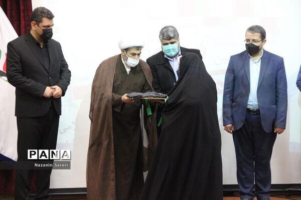 مراسم اربعین شهدای گمنام در دانشگاه آزاد اسلامی واحد اسلامشهر