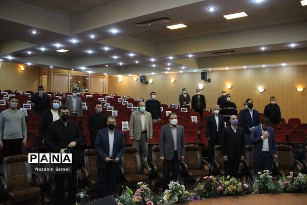 مراسم اربعین شهدای گمنام در دانشگاه آزاد اسلامی واحد اسلامشهر