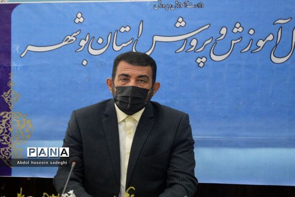 جلسه هماهنگی برگزاری کنگره شهدای فرهنگی و دانش‌آموز استان بوشهر