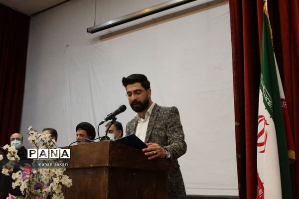 آیین معارفه و تکریم فرماندار شهرستان گلوگاه