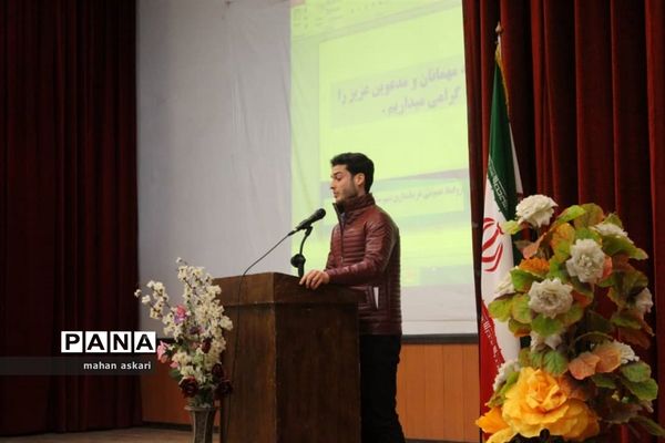 آیین معارفه و تکریم فرماندار شهرستان گلوگاه