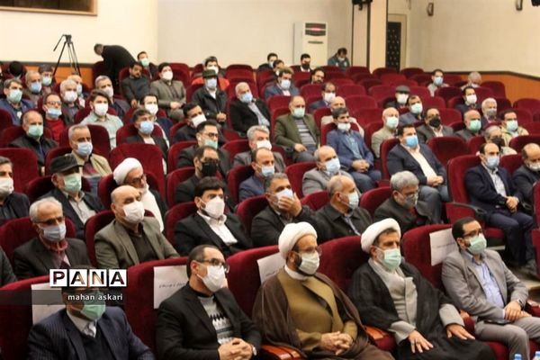 آیین معارفه و تکریم فرماندار شهرستان گلوگاه