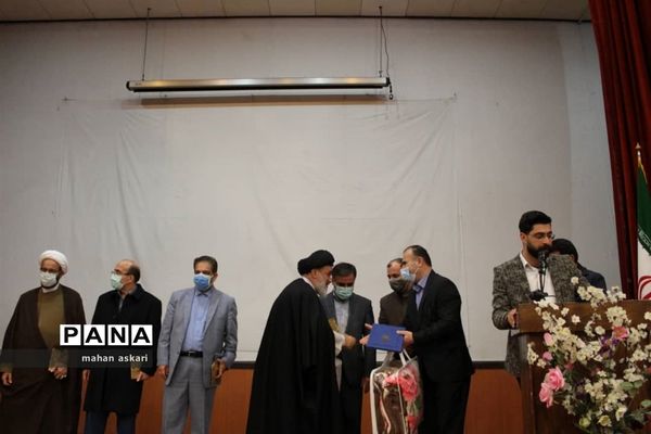 آیین معارفه و تکریم فرماندار شهرستان گلوگاه