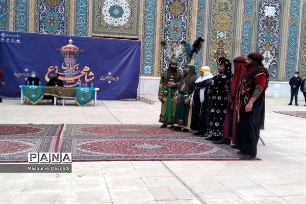 تعزیه خوانی پانزده گروه برجسته کشوری در حرم مطهر شاهچراغ (ع)