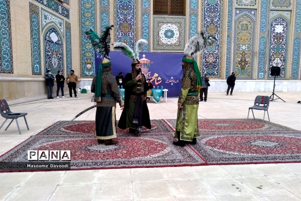 تعزیه خوانی پانزده گروه برجسته کشوری در حرم مطهر شاهچراغ (ع)