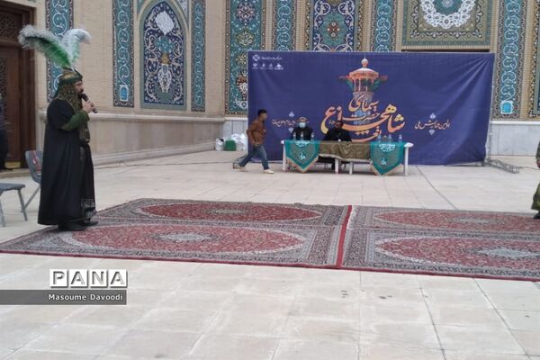 تعزیه خوانی پانزده گروه برجسته کشوری در حرم مطهر شاهچراغ (ع)