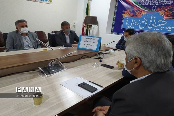 گردهمایی  ویژه هفته تربیت در اندیمشک