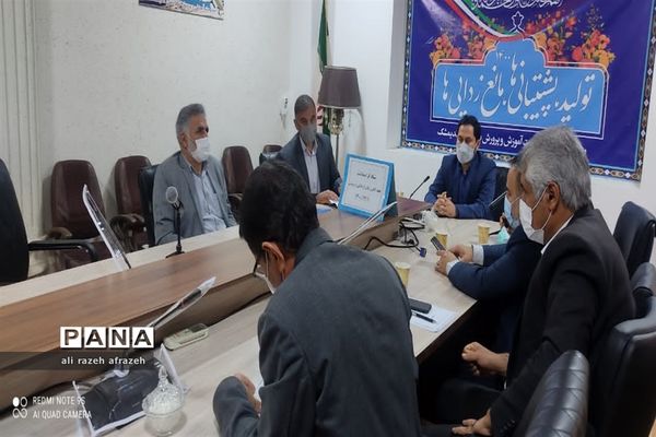 گردهمایی  ویژه هفته تربیت در اندیمشک