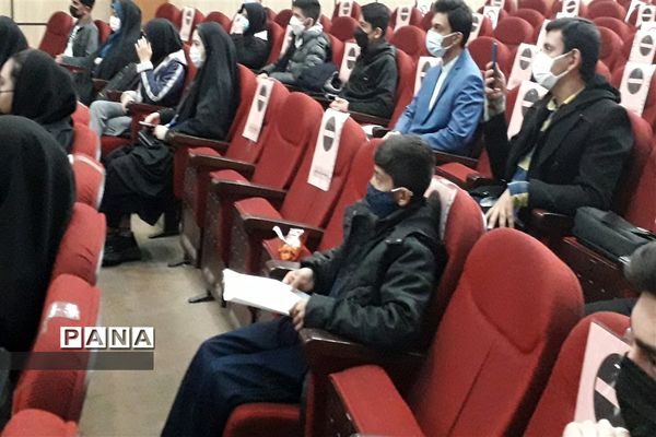 یازدهمین دوره انتخابات مجلس دانش‌‌آموزی در جوادآباد