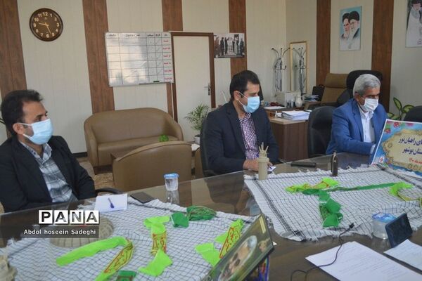 افتتاحیه اردوهای راهیان نور مجازی استان بوشهر