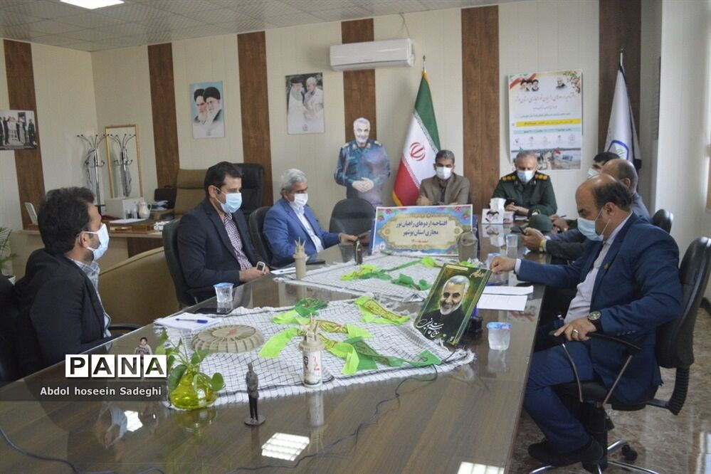 افتتاحیه اردوهای راهیان نور مجازی استان بوشهر