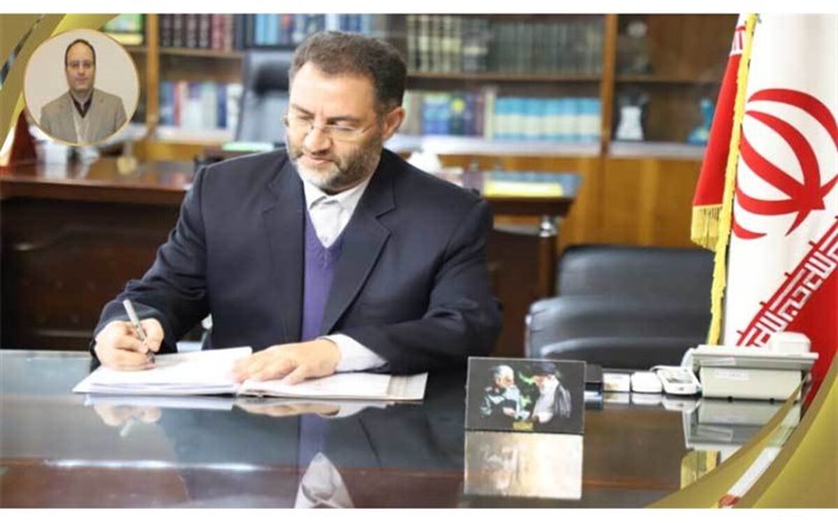 سرپرست مدیریت آموزش و پرورش منطقه 3 تهران منصوب شد