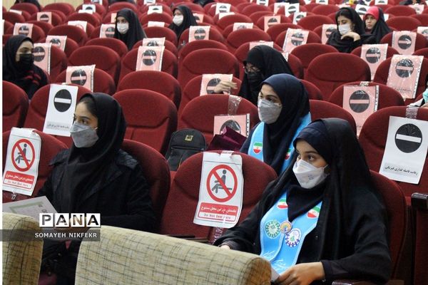 یازدهمین انتخابات مجلس دانش‌آموزی دختران  شهرستان‌های تهران