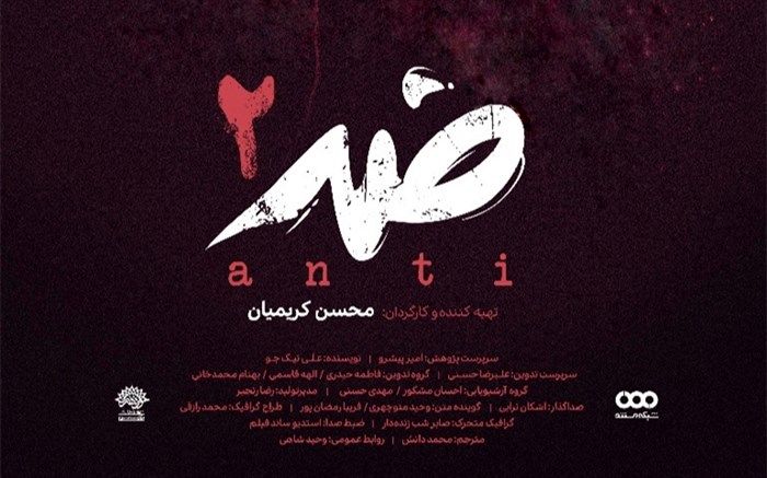 پشت پرده ظهور پدیده کودکان اینفلوئنسر چیست