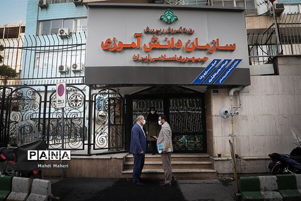 بازدید رئیس مرکز اطلاع رسانی و روابط عمومی وزارت آموزش و پرورش از خبرگزاری پانا