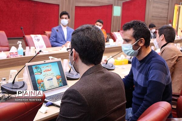 یازدهمین انتخابات مجلس دانش‌آموزی پسران شهرستان‌های تهران