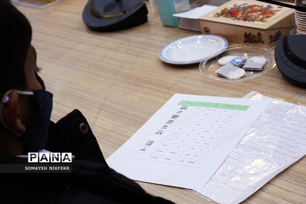 یازدهمین انتخابات مجلس دانش‌آموزی پسران شهرستان‌های تهران