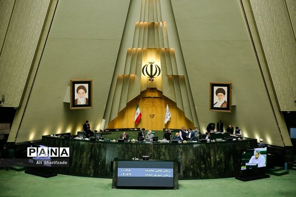 صحن علنی مجلس شورای اسلامی