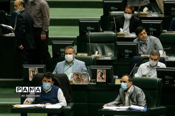 صحن علنی مجلس شورای اسلامی