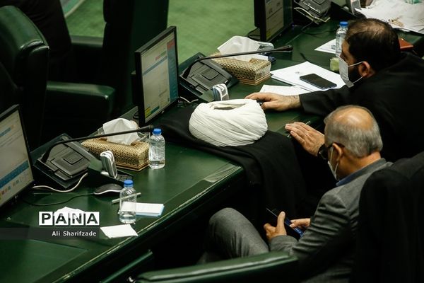 صحن علنی مجلس شورای اسلامی