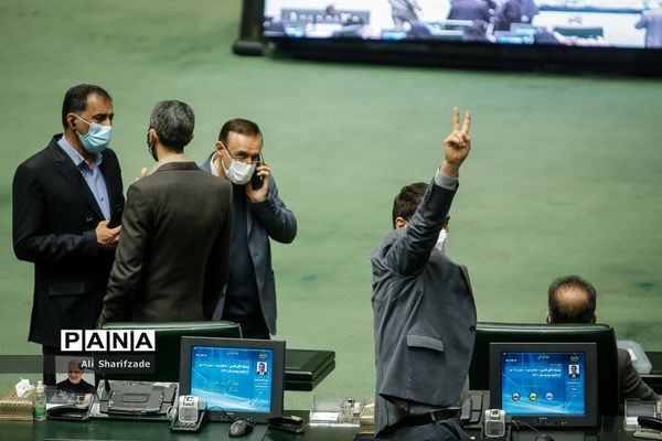 صحن علنی مجلس شورای اسلامی