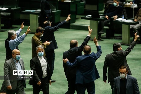 صحن علنی مجلس شورای اسلامی