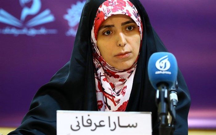 سارا عرفانی: تلاش می‌کنیم ورود به عرصه نویسندگی برای مادران و زنان تسهیل شود