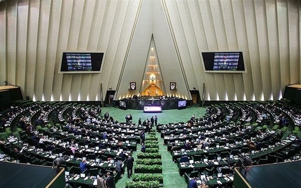 مجوز مجلس به دولت برای استفاده از کمک‌های بلاعوض بین‌المللی