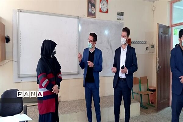 بررسی روند آموزش حضوری و مجازی دبیرستان شهید زهره‌وندقرچک