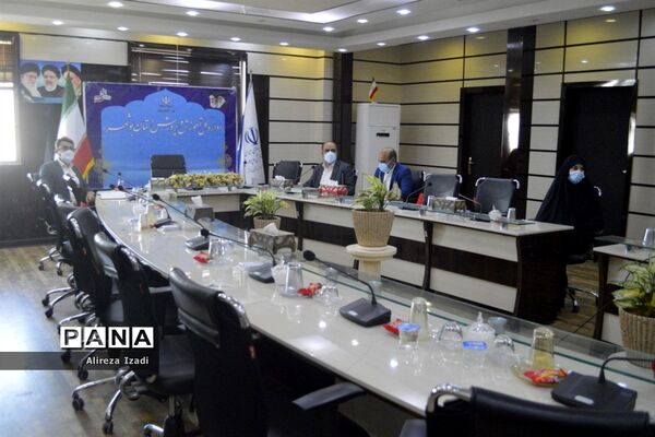 جلسه راهبران آموزشی اداره‌کل آموزش و پرورش استان بوشهر